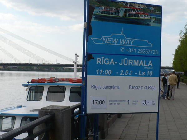 1-10 мая 2009 года 066.jpg