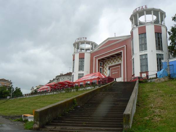 P1050169.JPG
