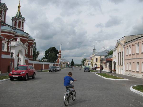 Коломна6.jpg
