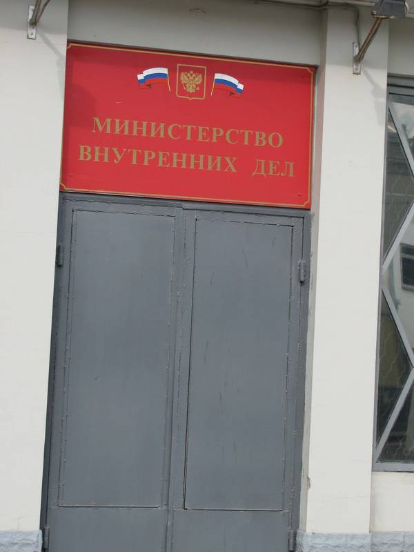Коломна19.jpg