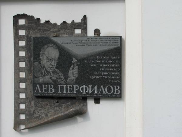 Коломна18.jpg