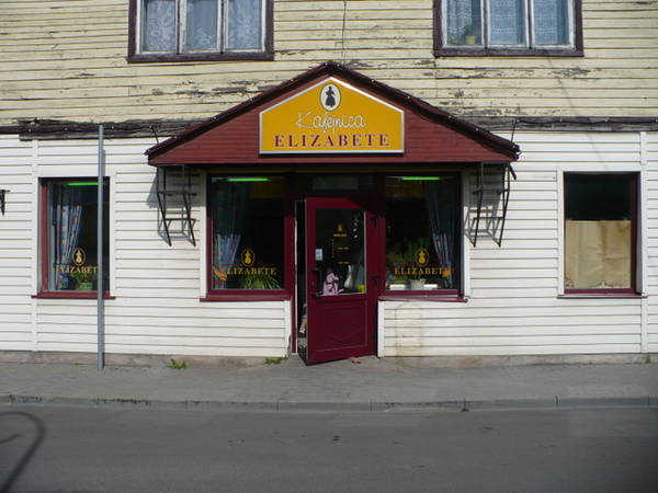 июль 2009 827.JPG