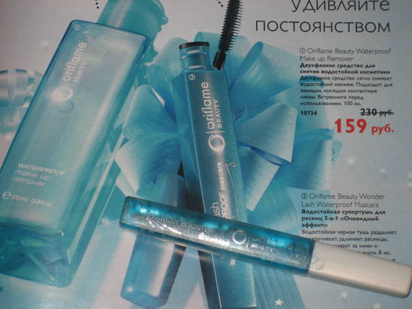 конкурс 016.jpg