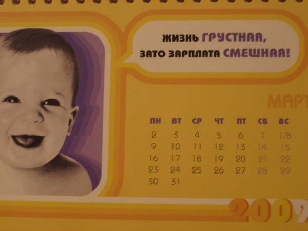 конкурс 012.jpg