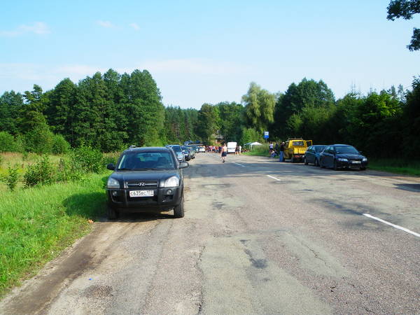 IMGP2857.JPG