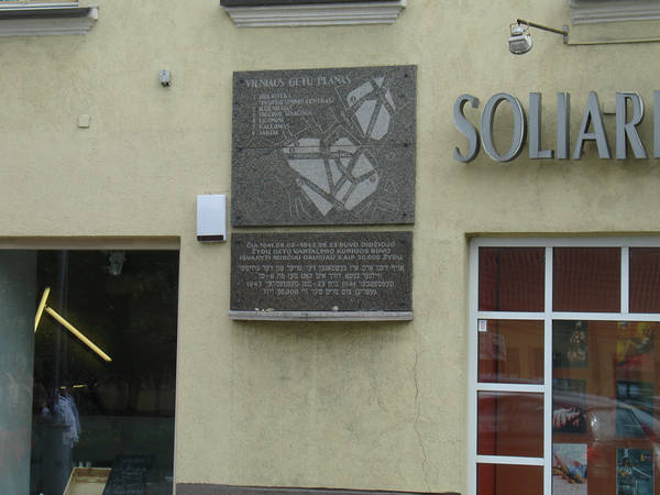 DSC07305.JPG
