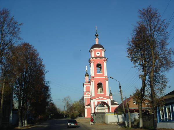 Этномир 338.jpg