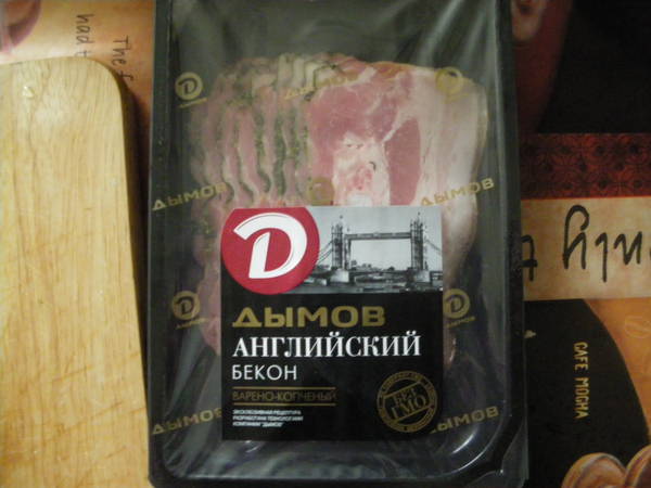 IMGP3130.JPG
