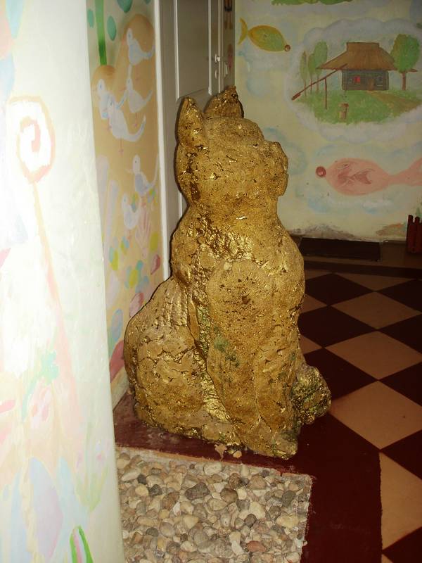 Сигулда 116.jpg