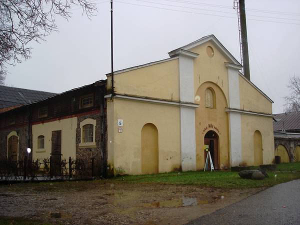 Сигулда 108.jpg