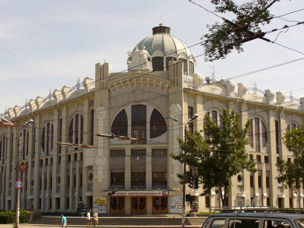 Филармония.jpg