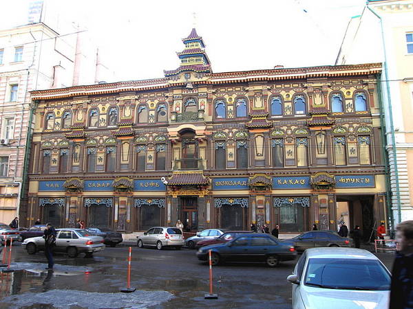 Чай-кофе.jpg
