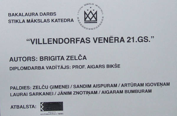 venera_villendorfa_t.jpg