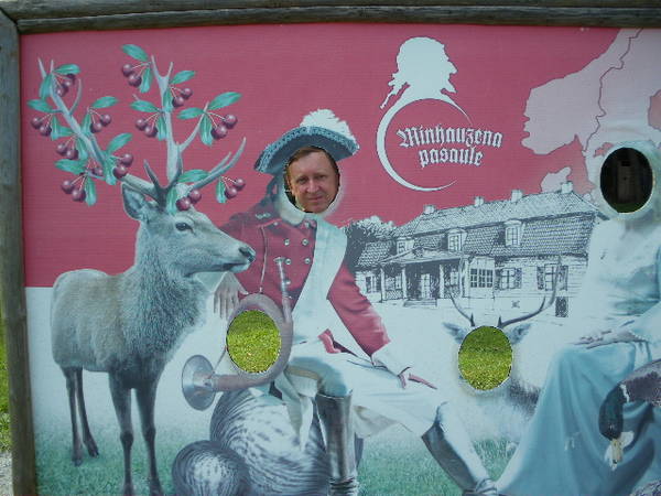 июль 2009 177.JPG