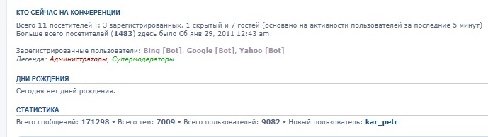 др.jpg