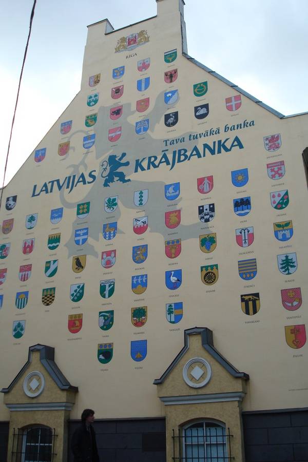 гербы.JPG