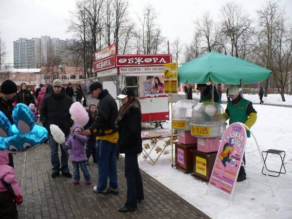 P1000517.JPG