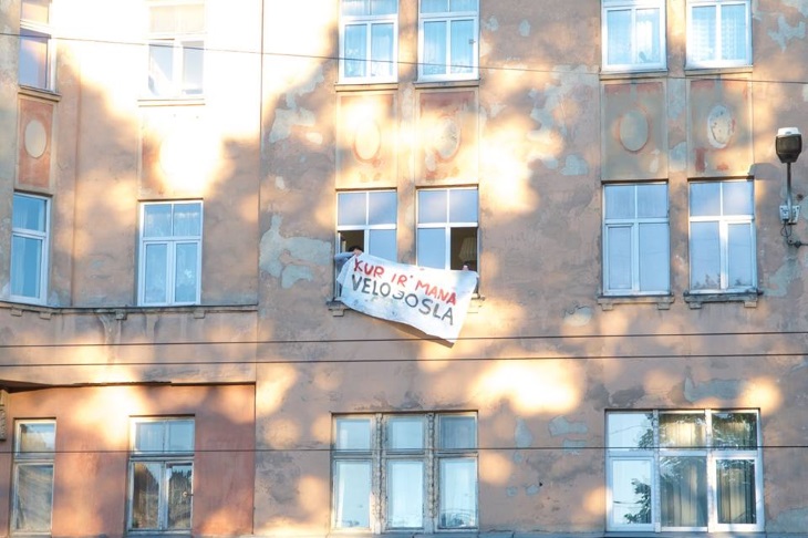 Велодорожки в Риге - за и против